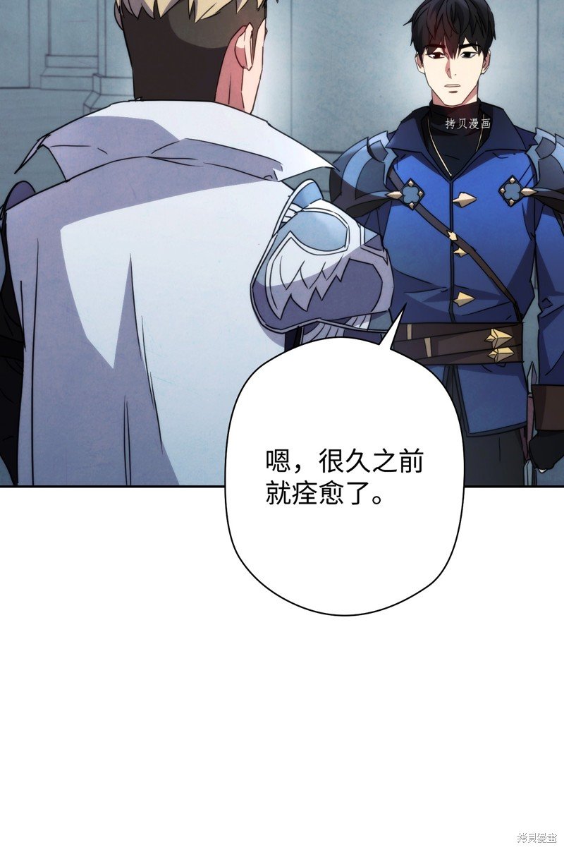 第103话