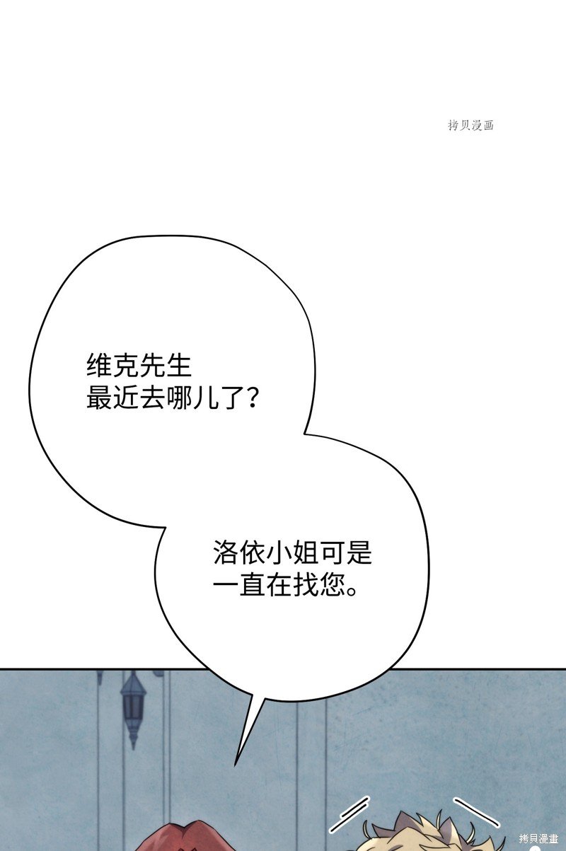 第103话