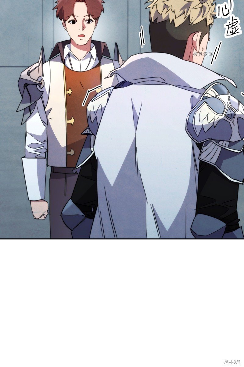 第103话