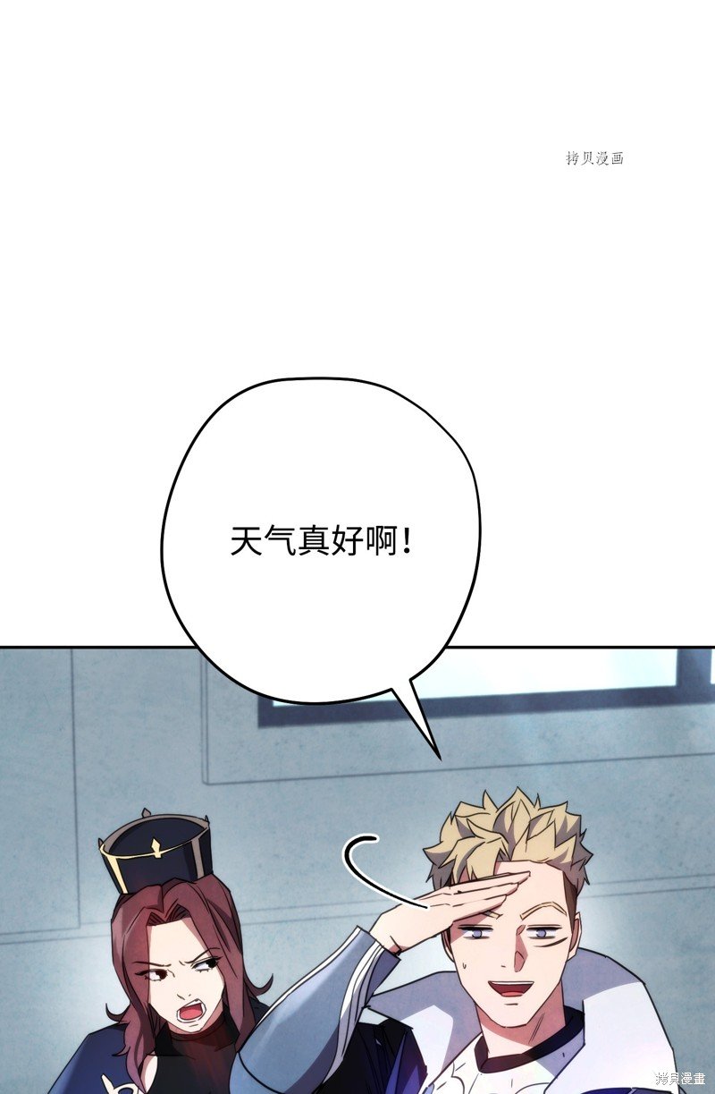 第103话