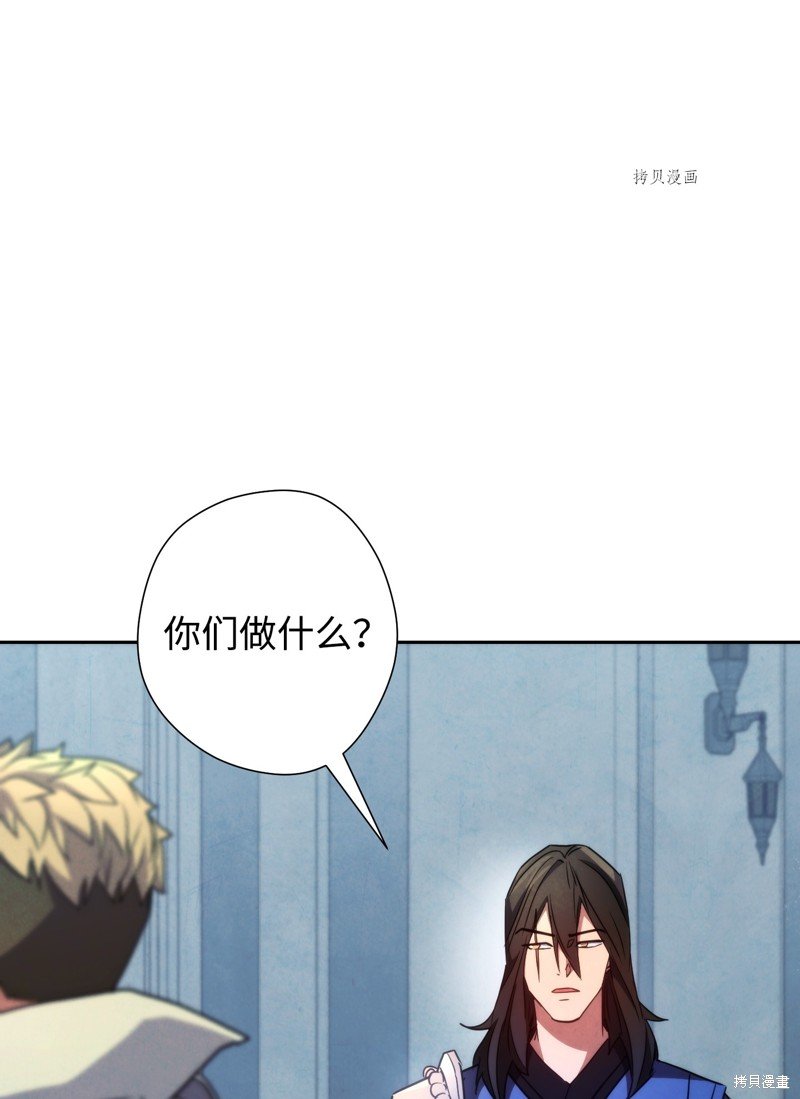 第103话