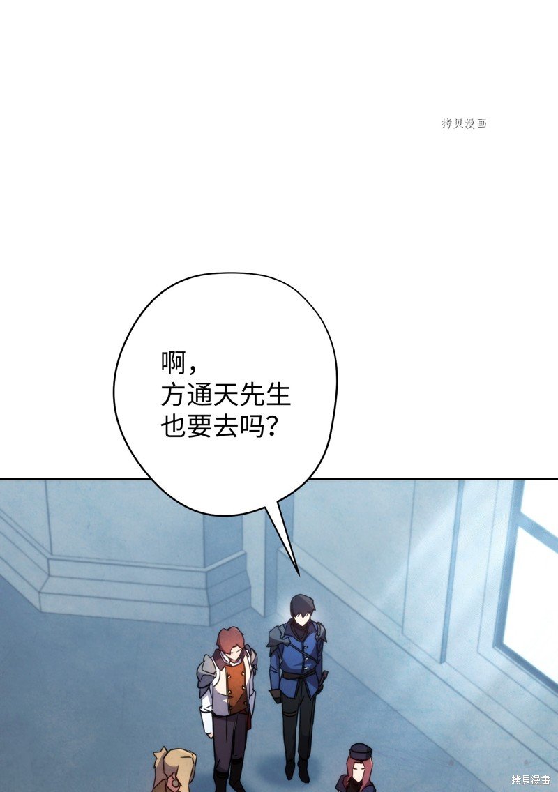 第103话