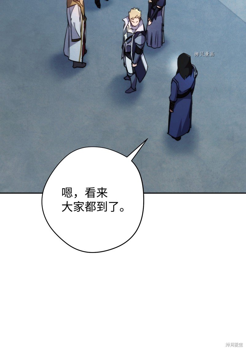 第103话