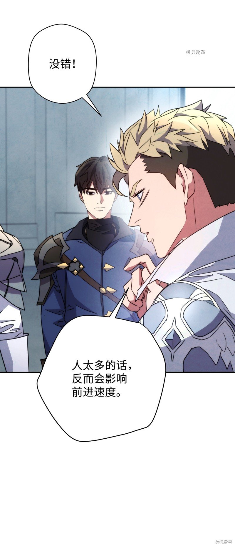 第103话