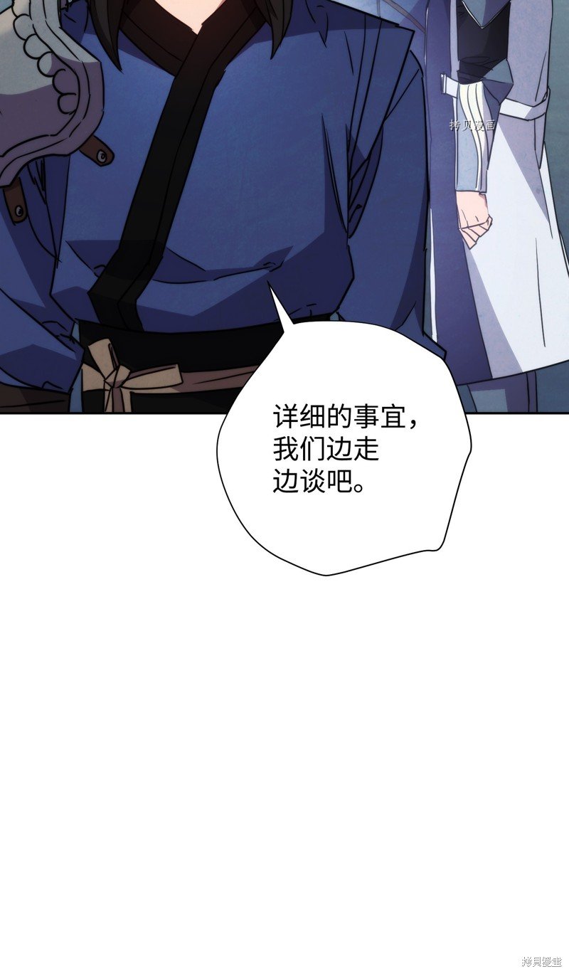 第103话