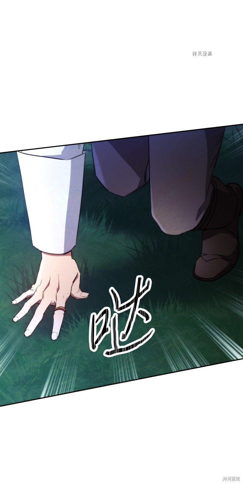 第103话