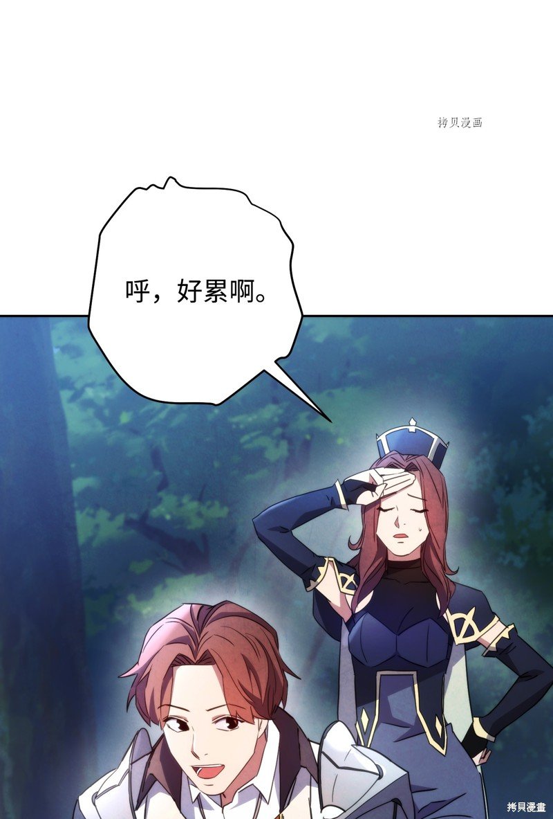 第103话