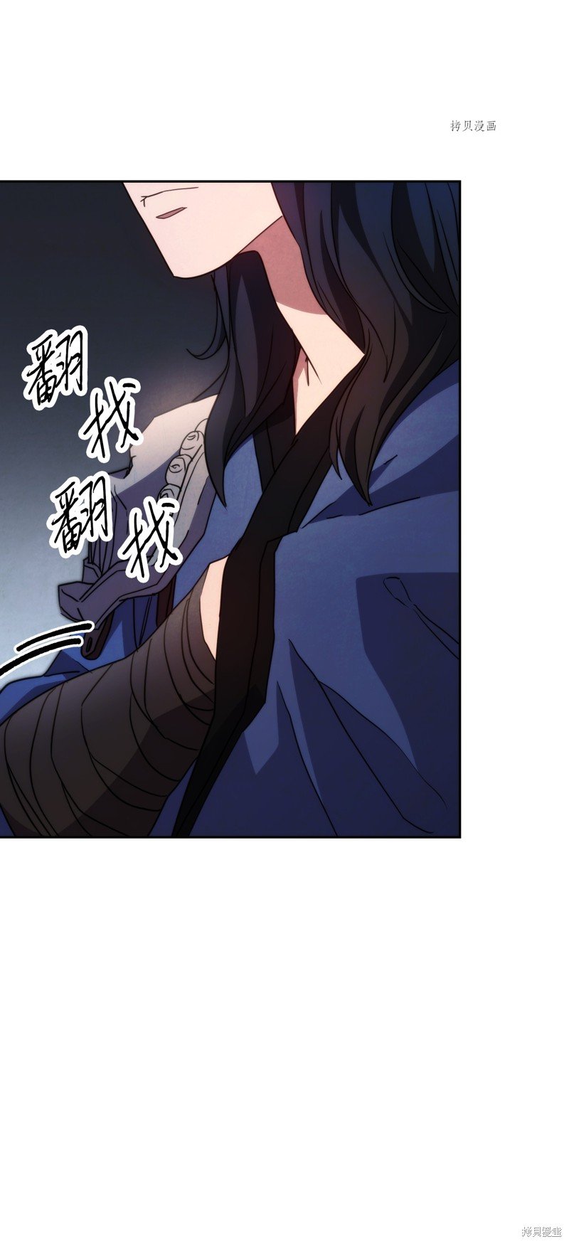 第103话
