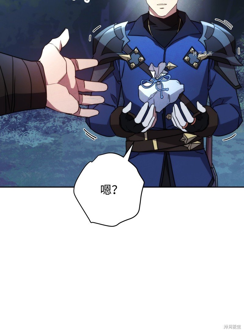 第103话