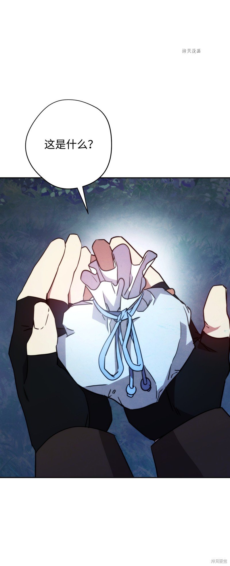第103话