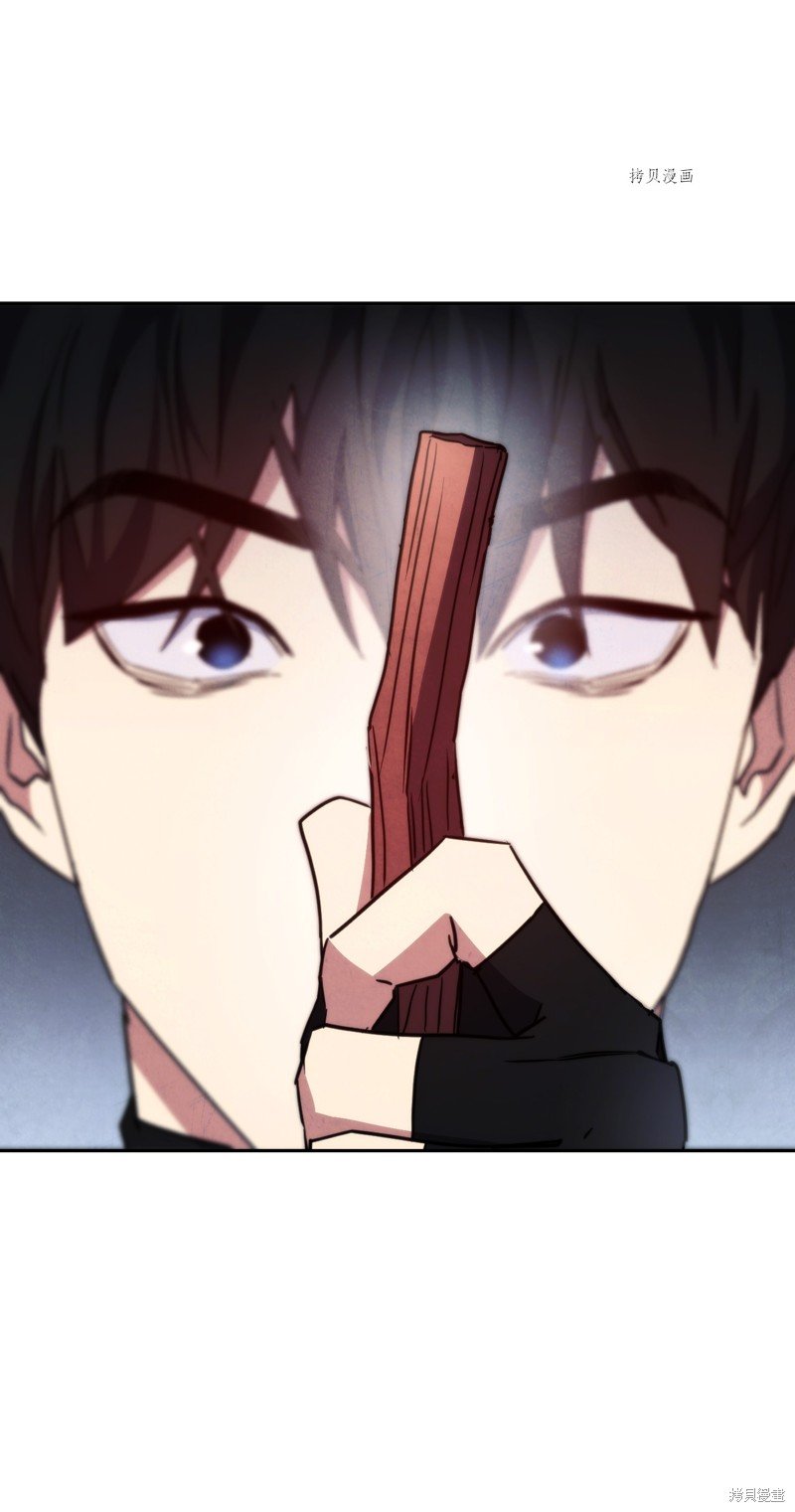 第103话