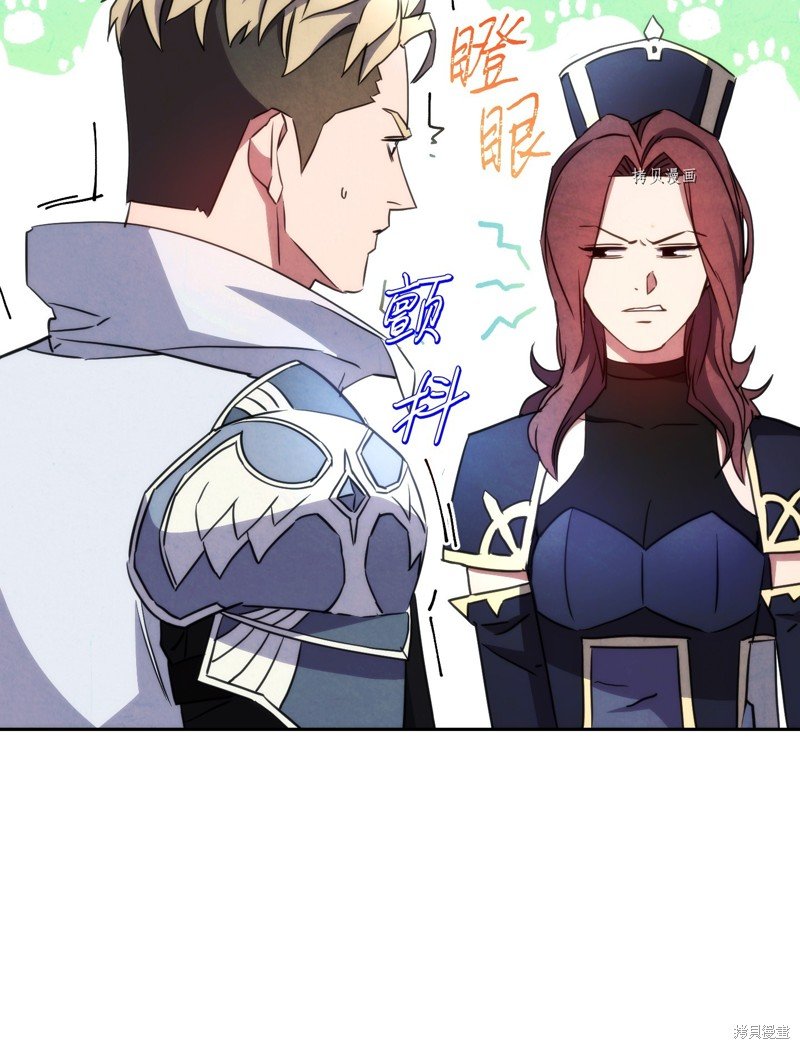 第103话