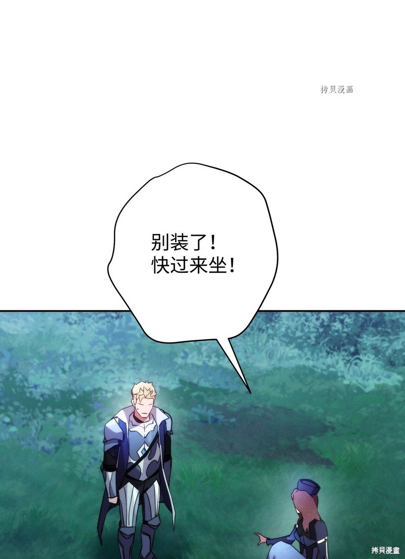 第103话