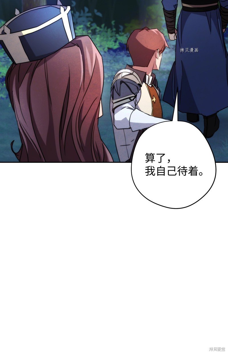 第103话