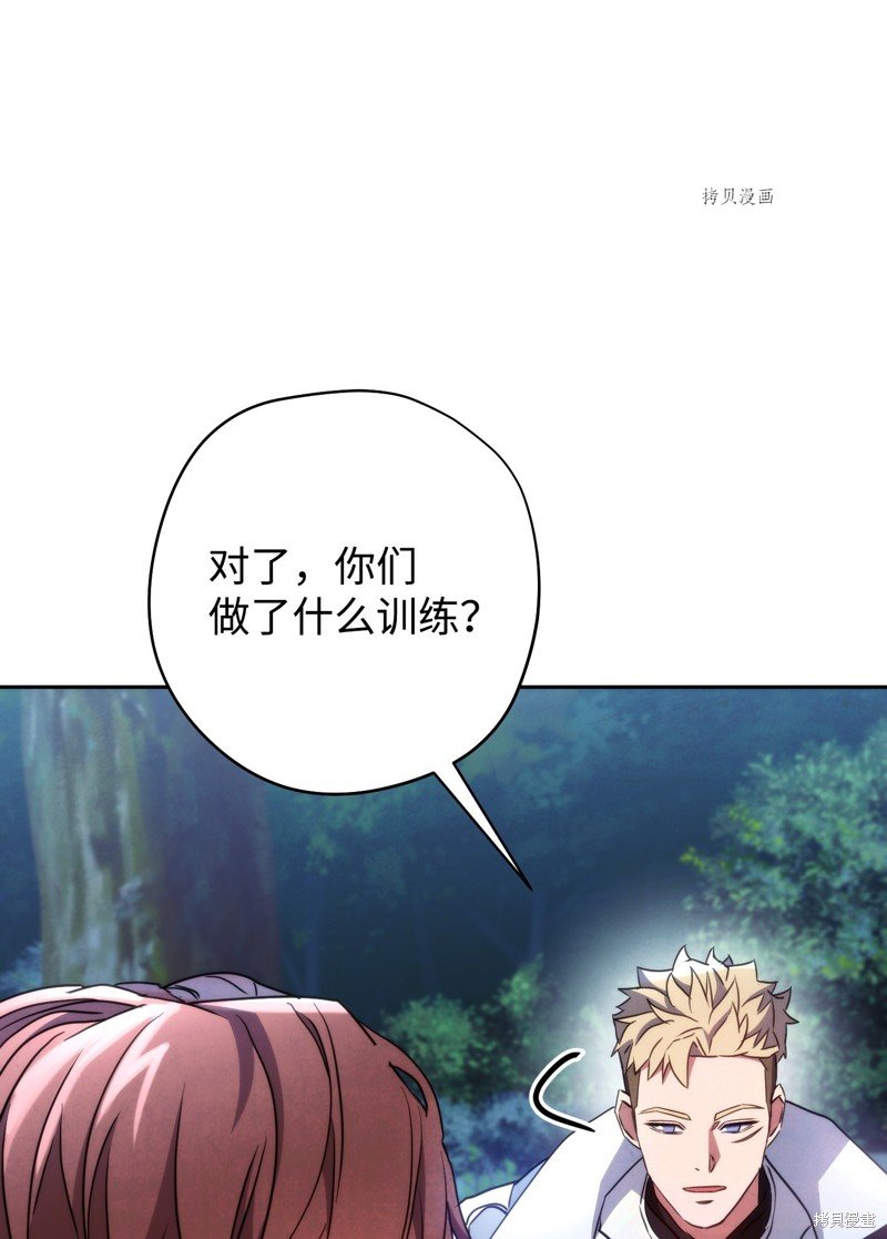 第103话