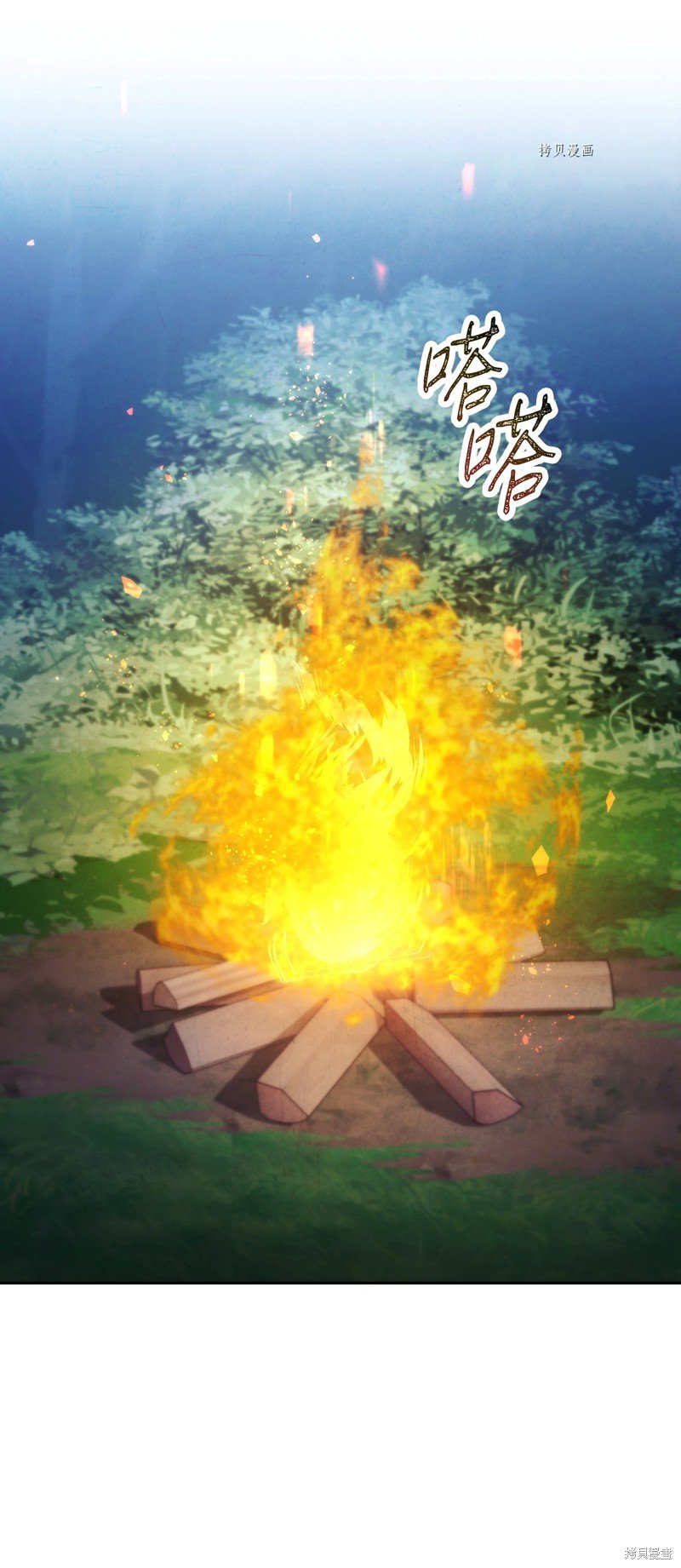 第103话