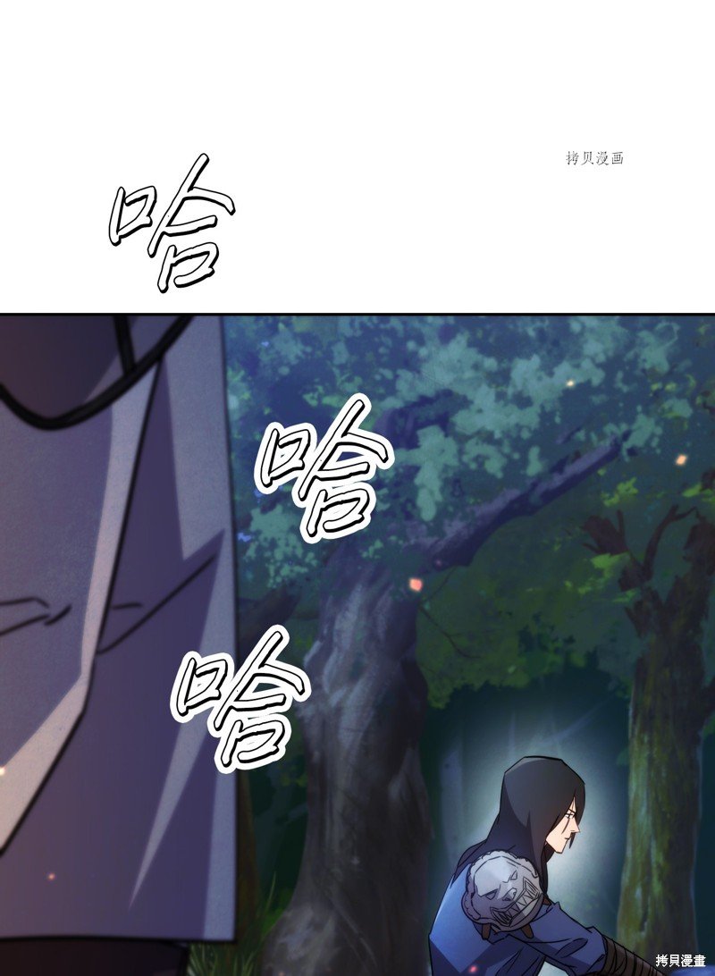 第103话