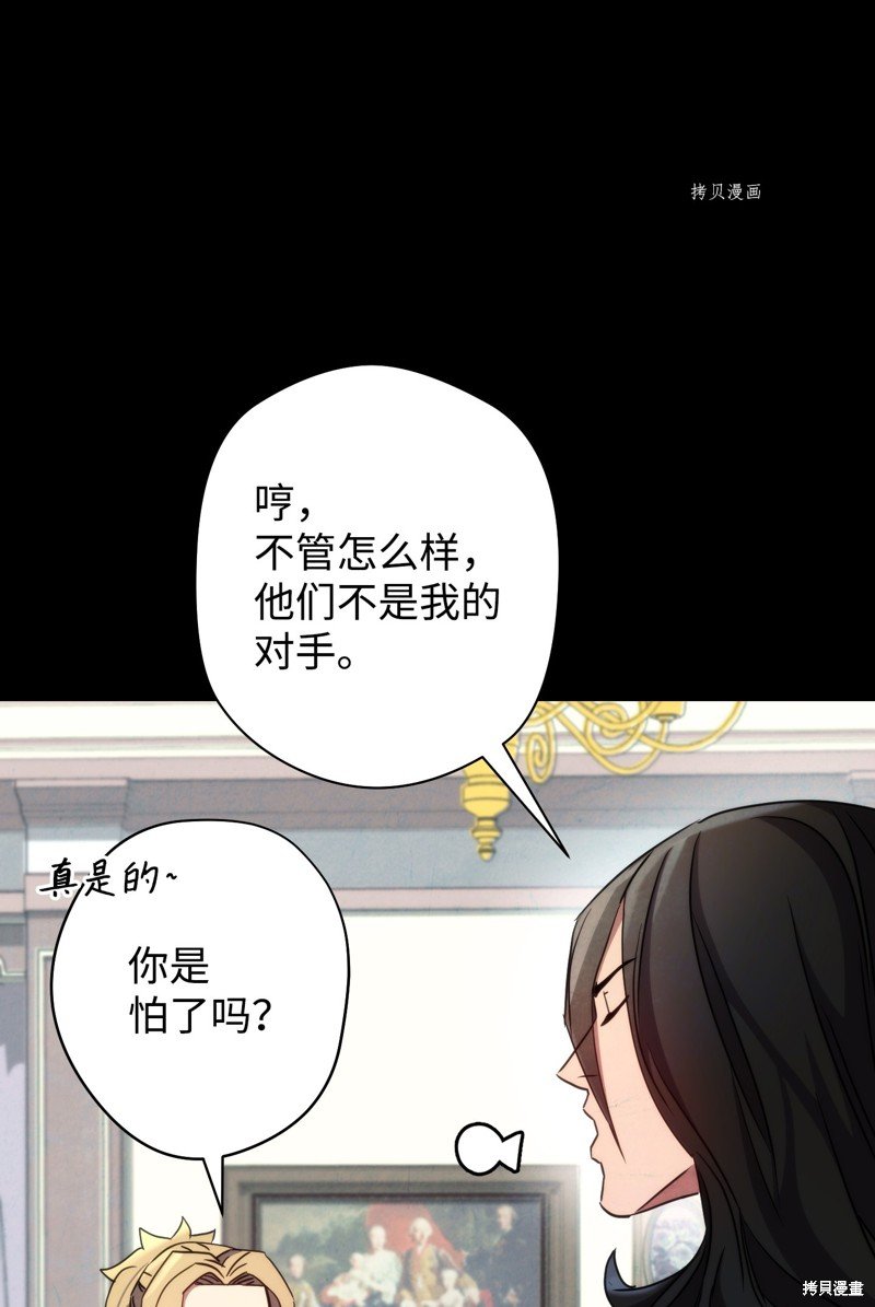 第103话
