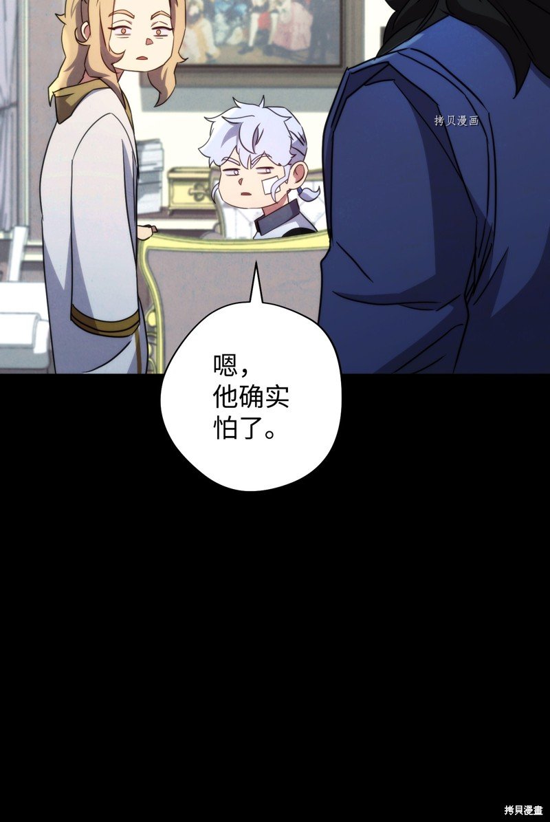 第103话