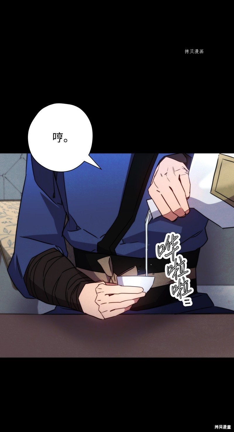 第103话