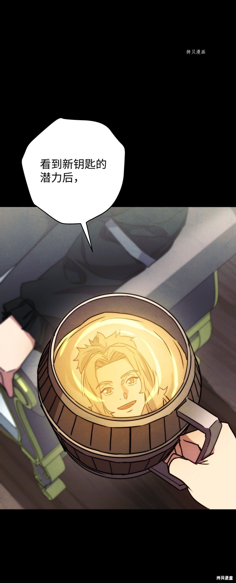 第103话