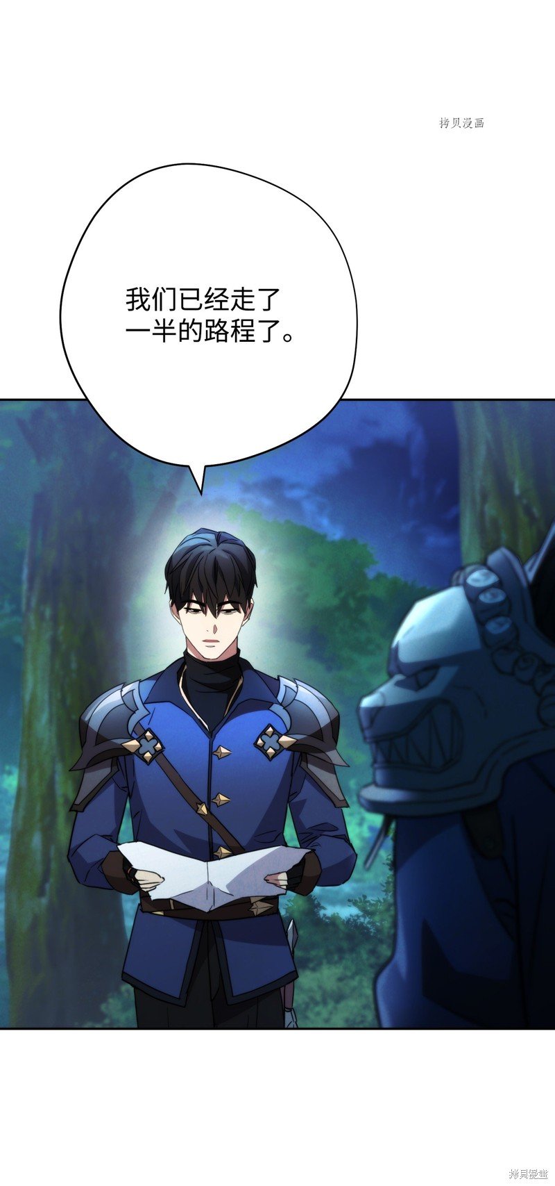 第104话