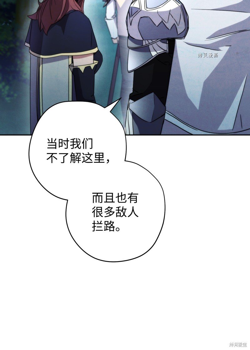 第104话