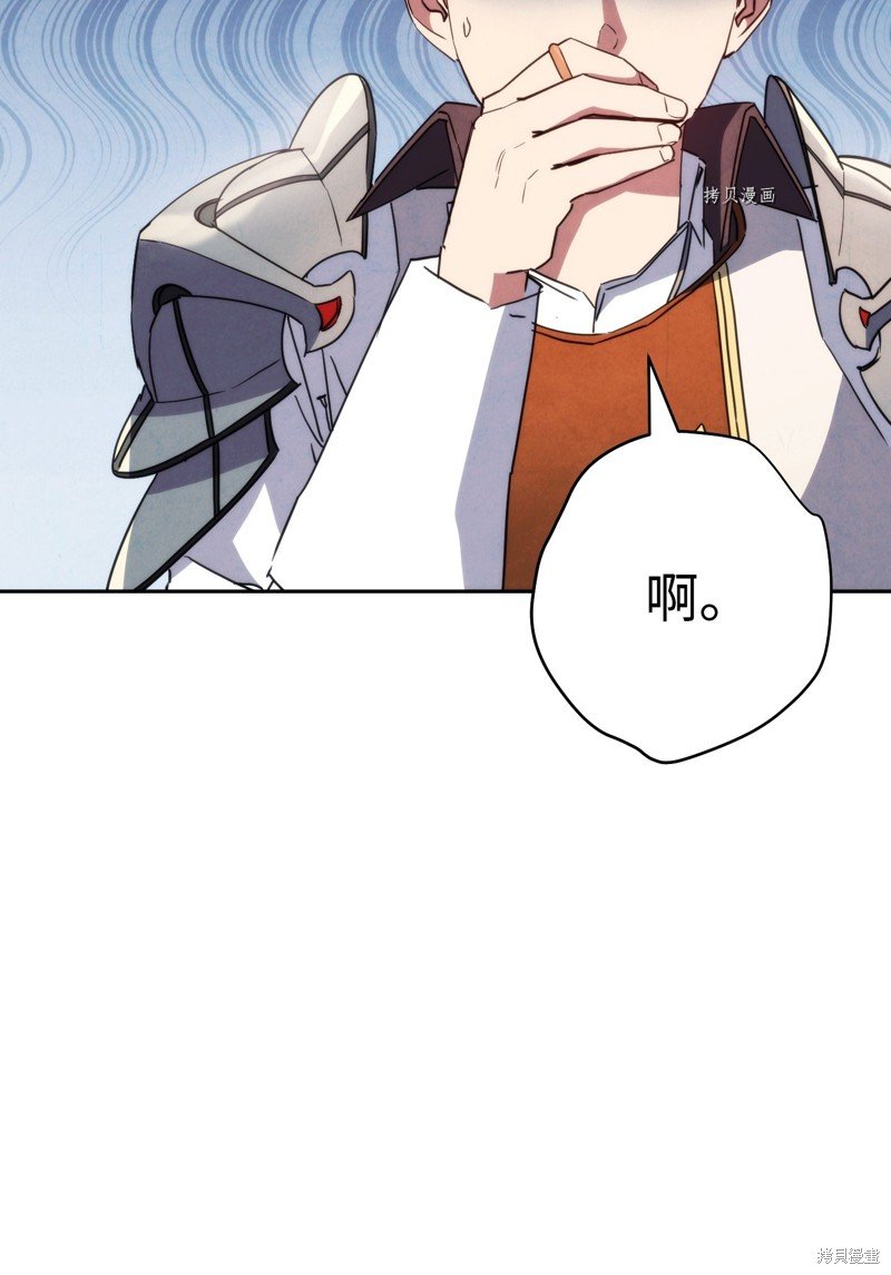 第104话