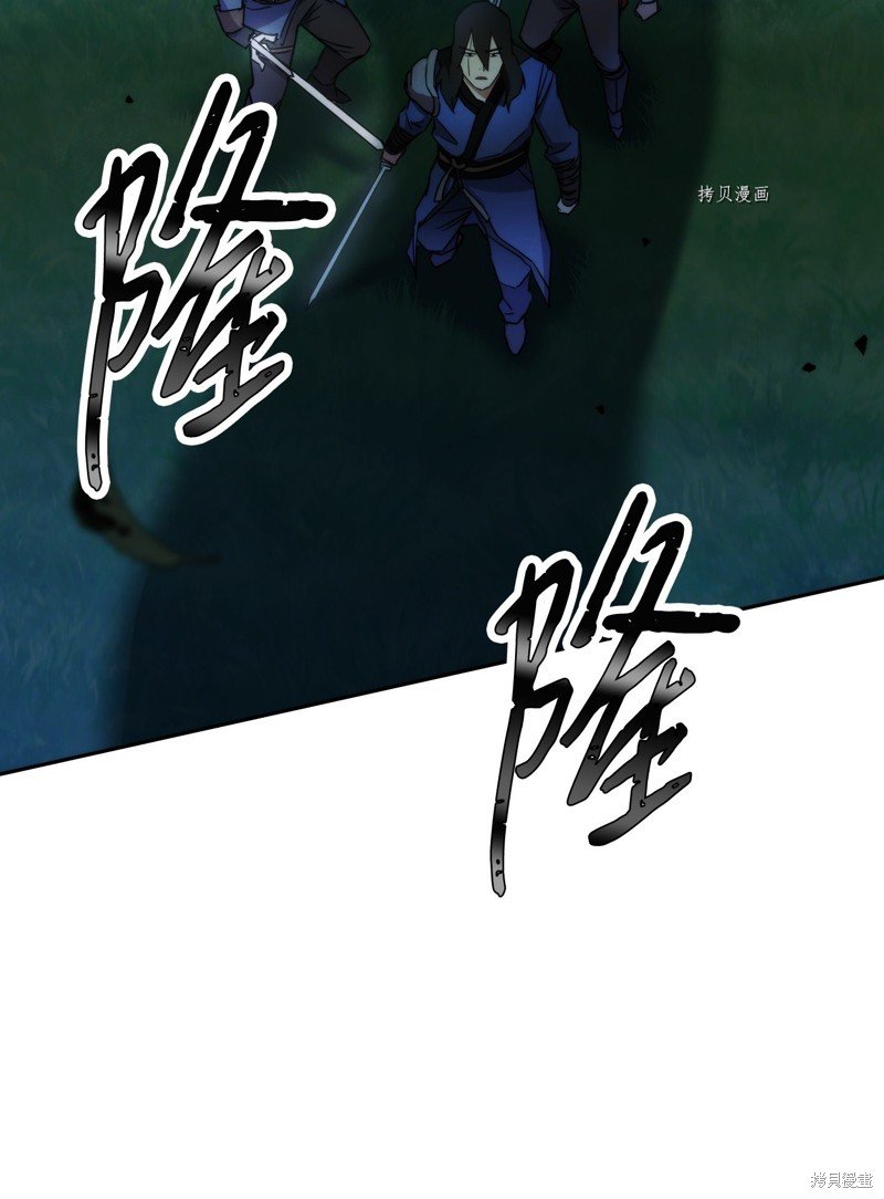 第104话