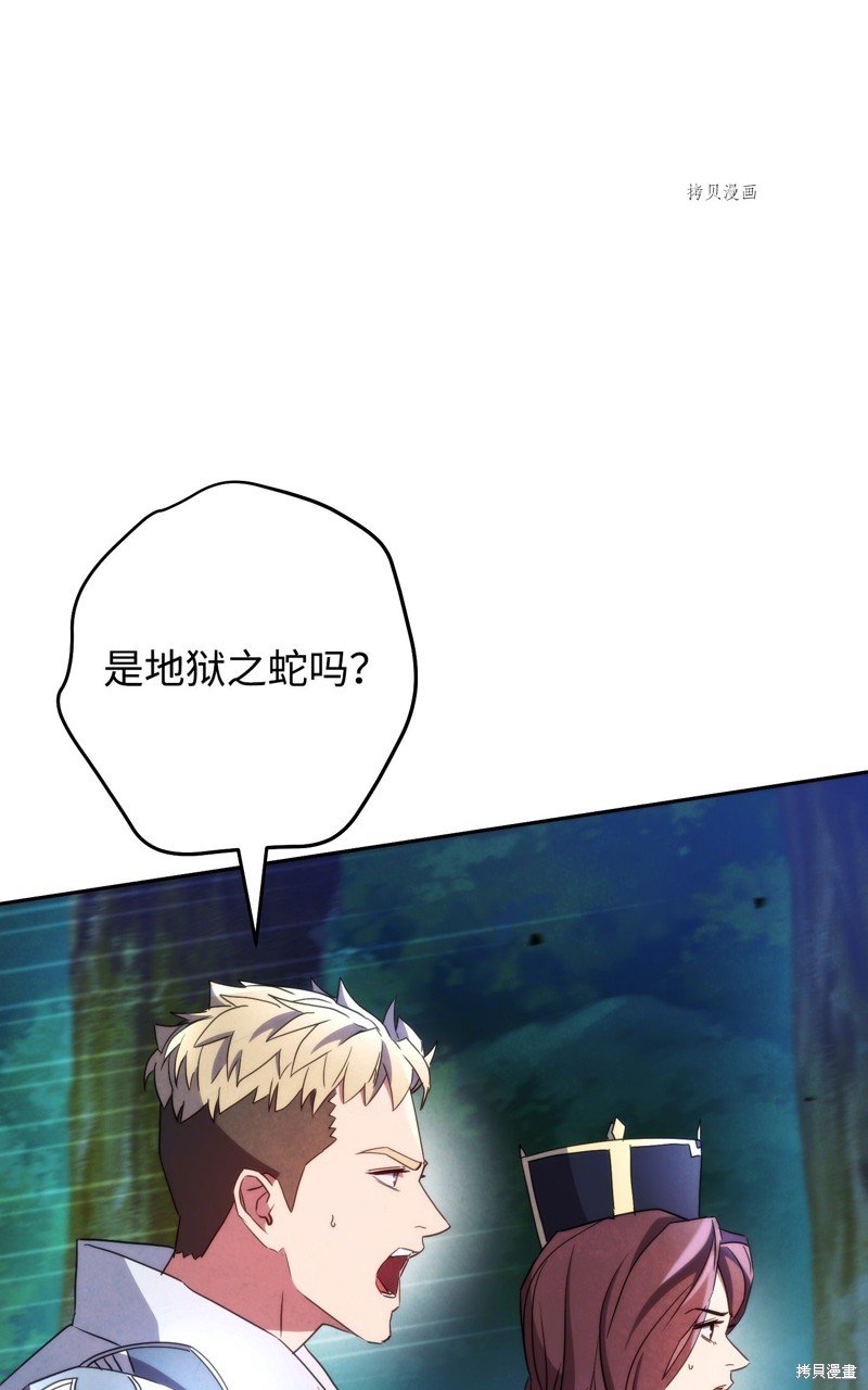 第104话