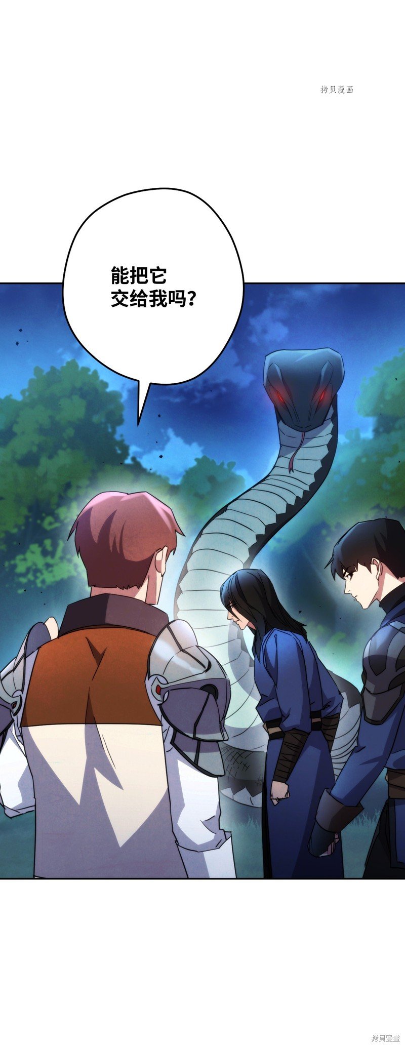 第104话