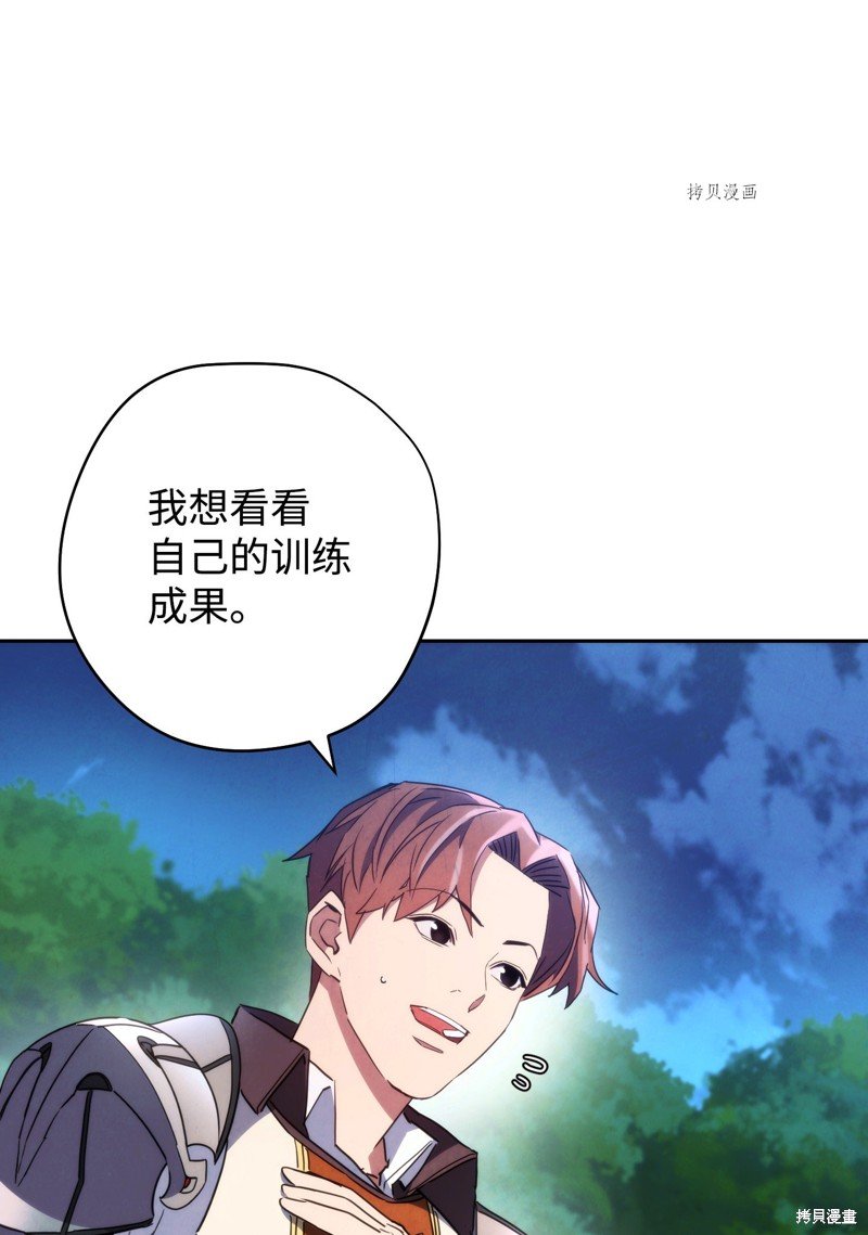 第104话