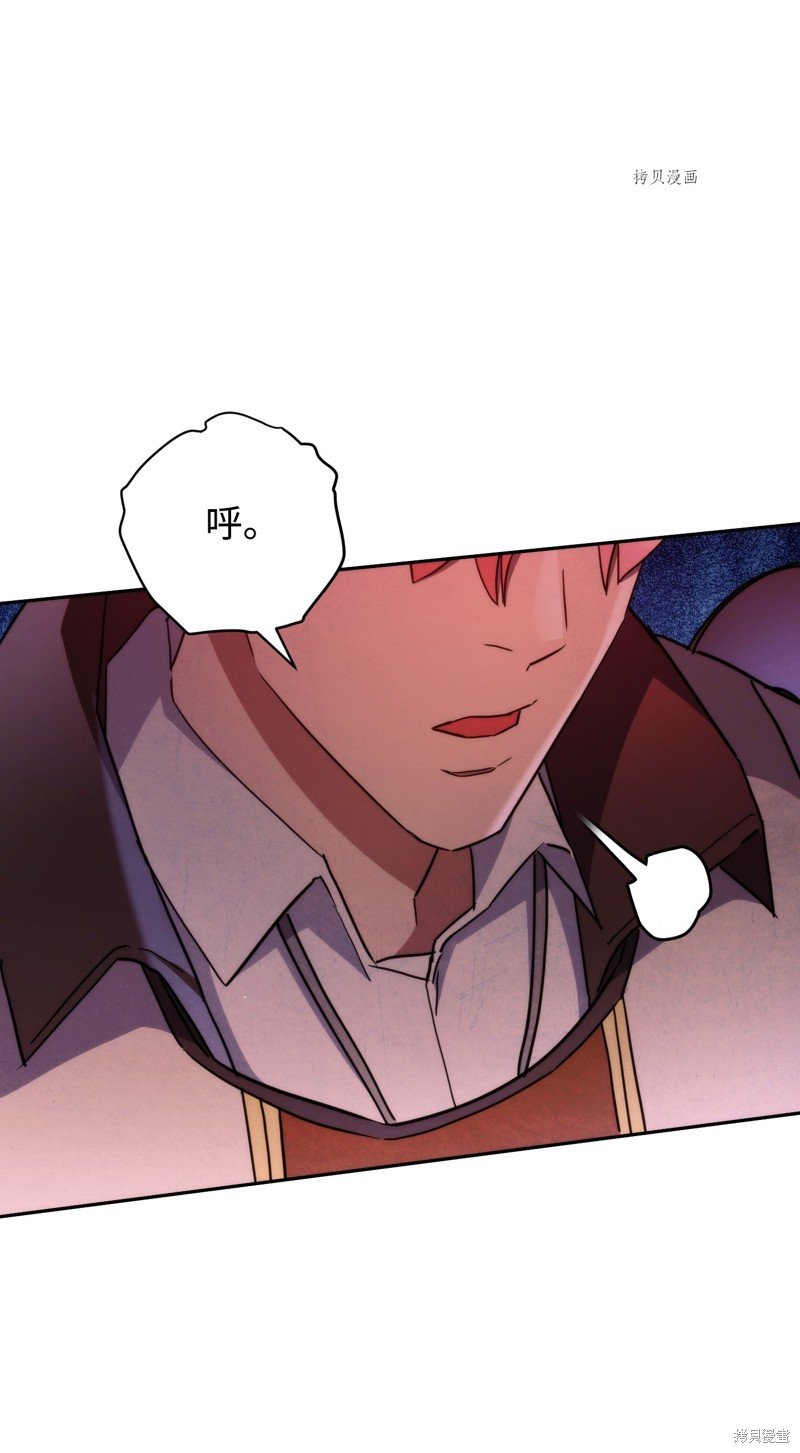 第104话