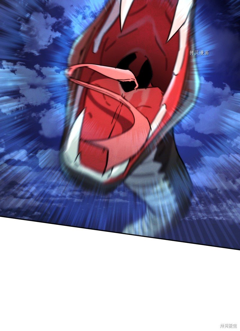 第104话