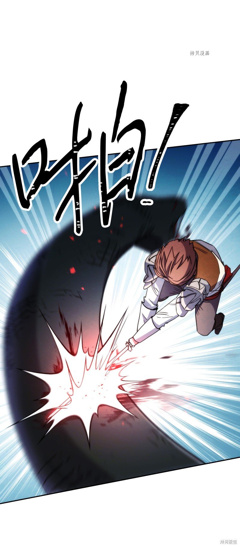 第104话