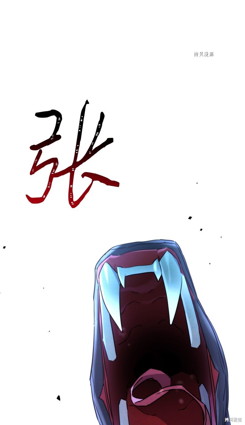 第104话