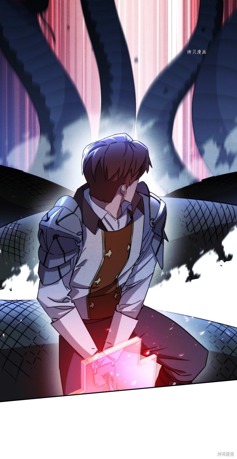 第104话