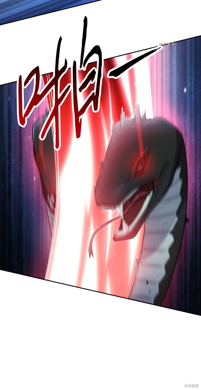 第104话