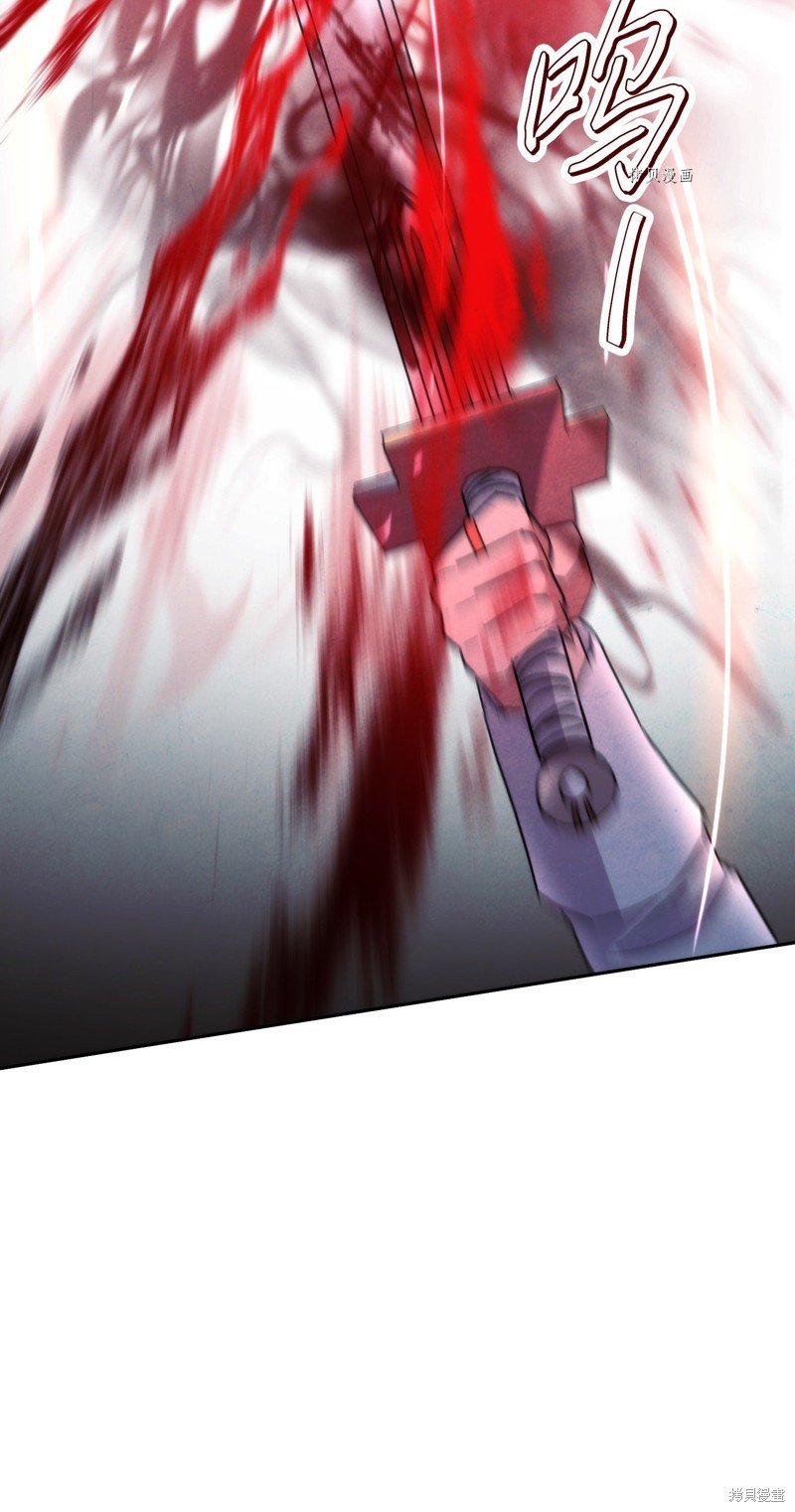 第104话