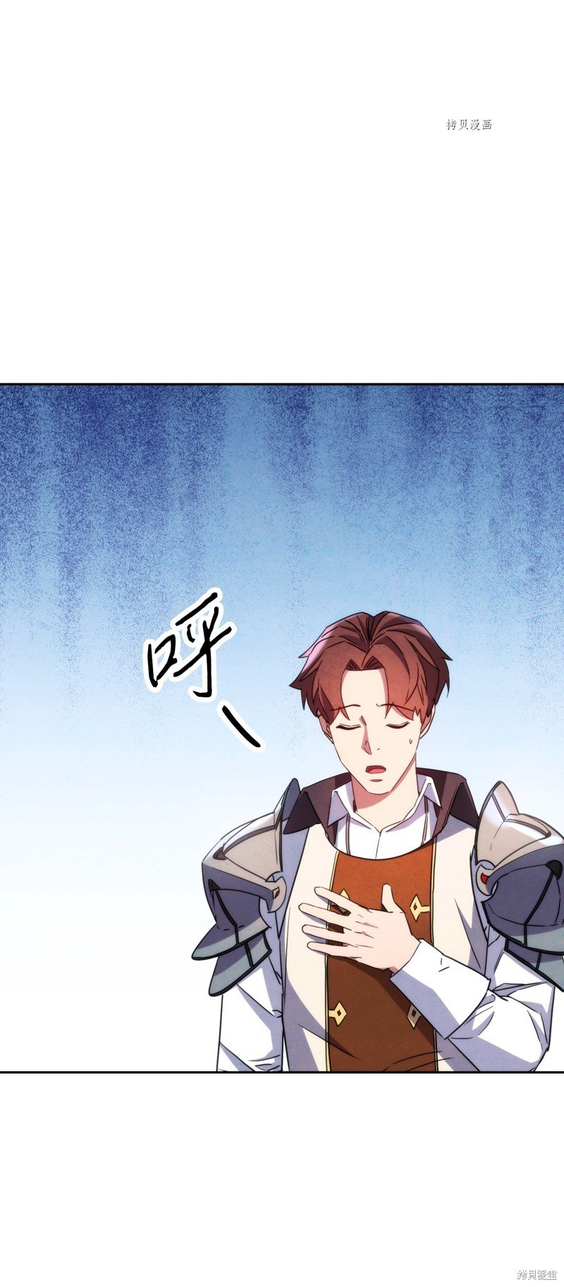 第104话