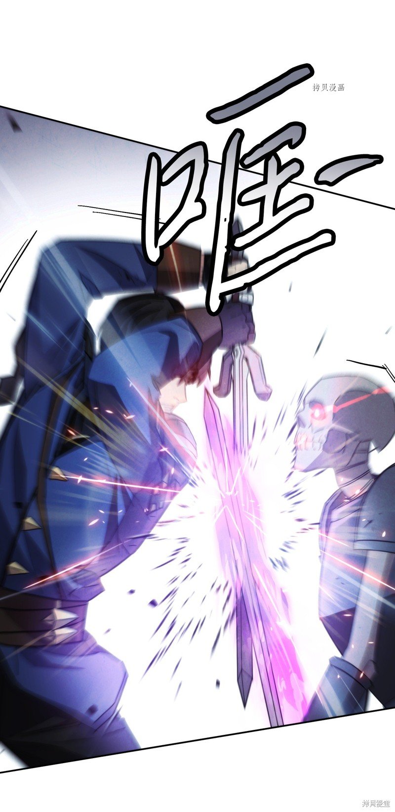 第105话