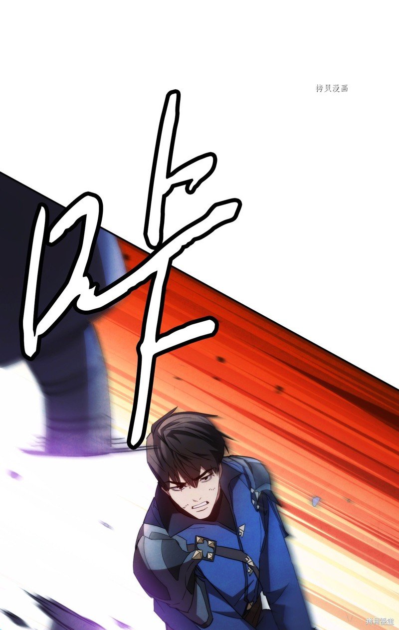 第105话