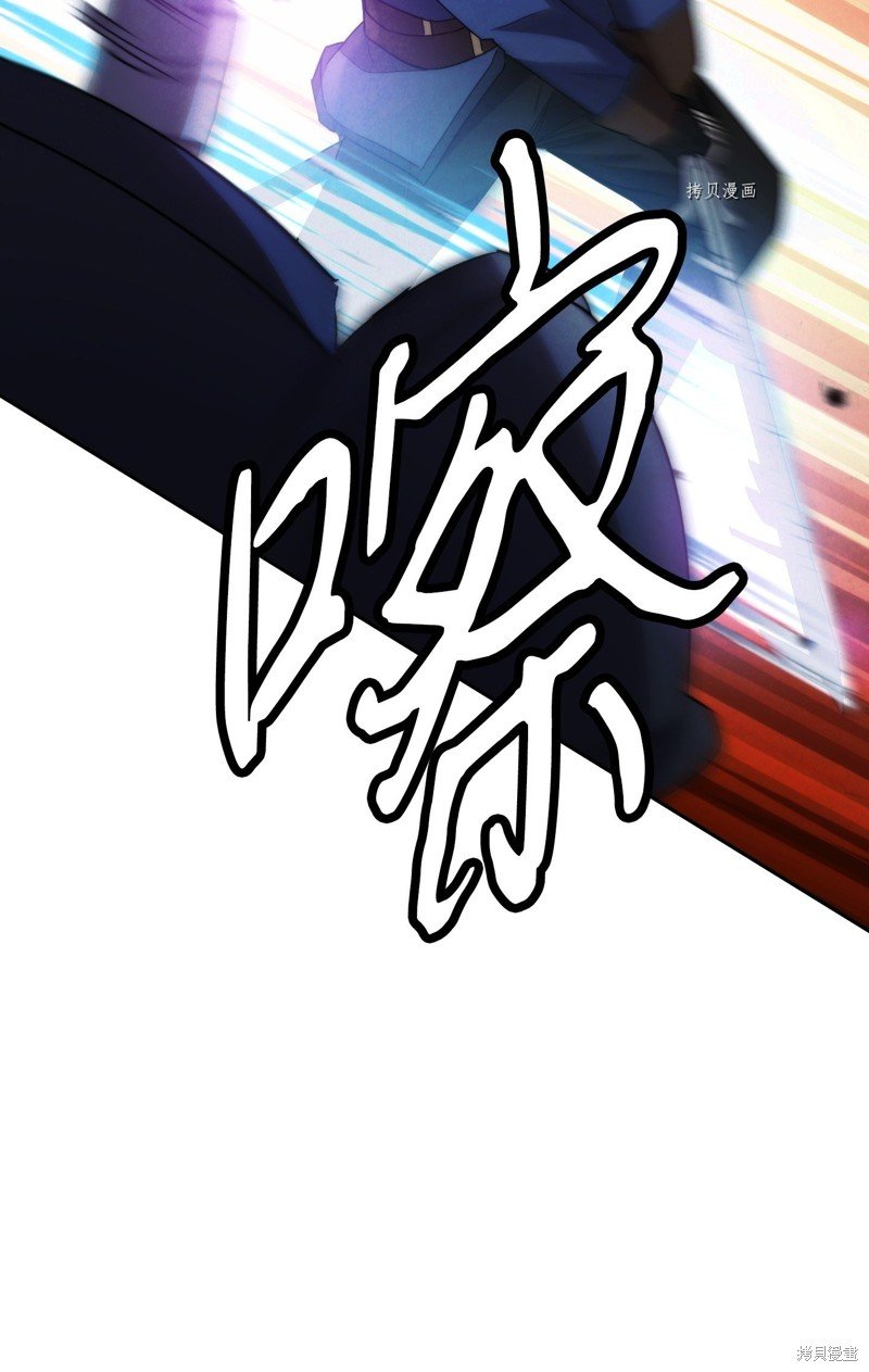 第105话