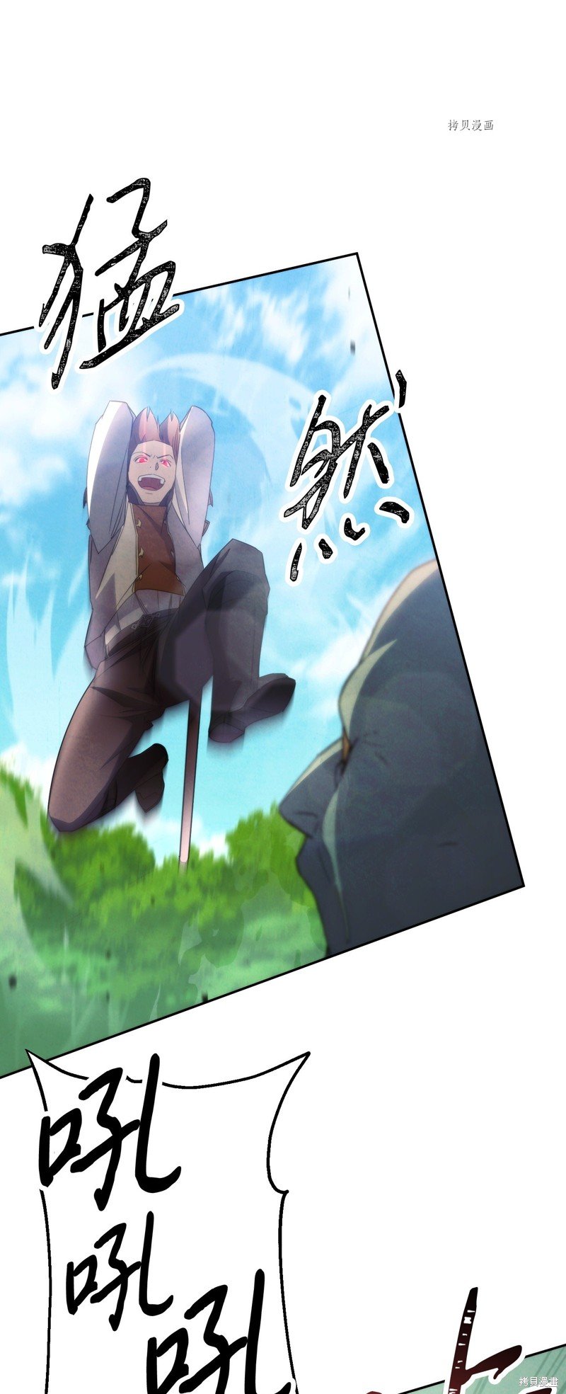 第105话