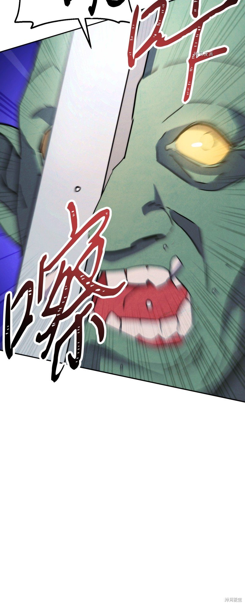 第105话