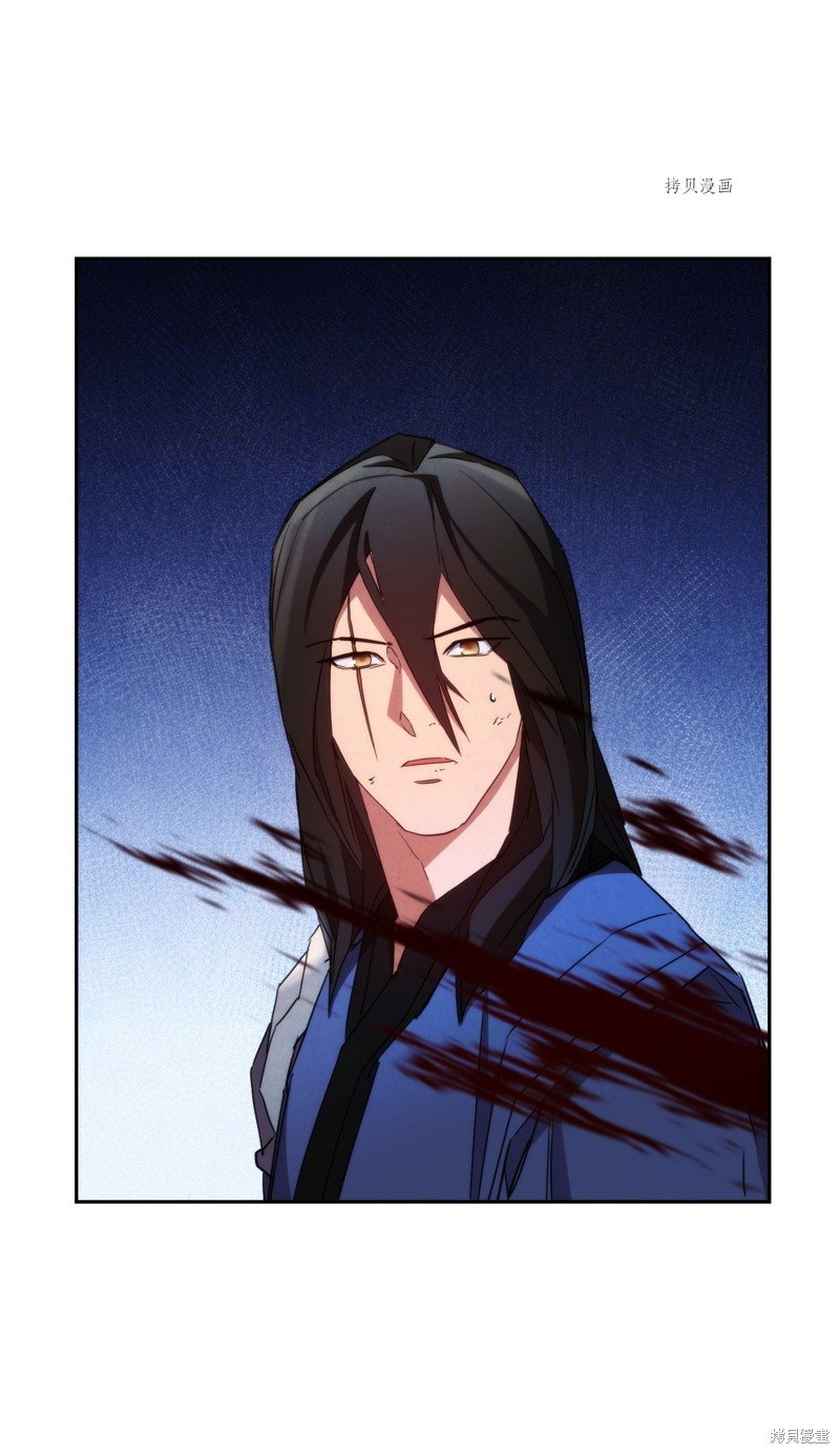 第105话
