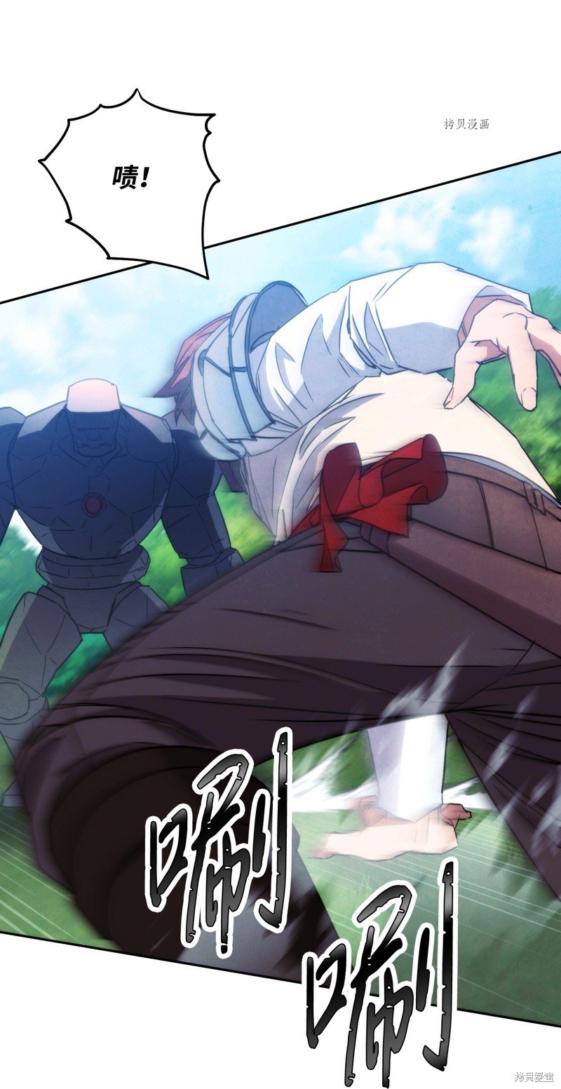 第105话