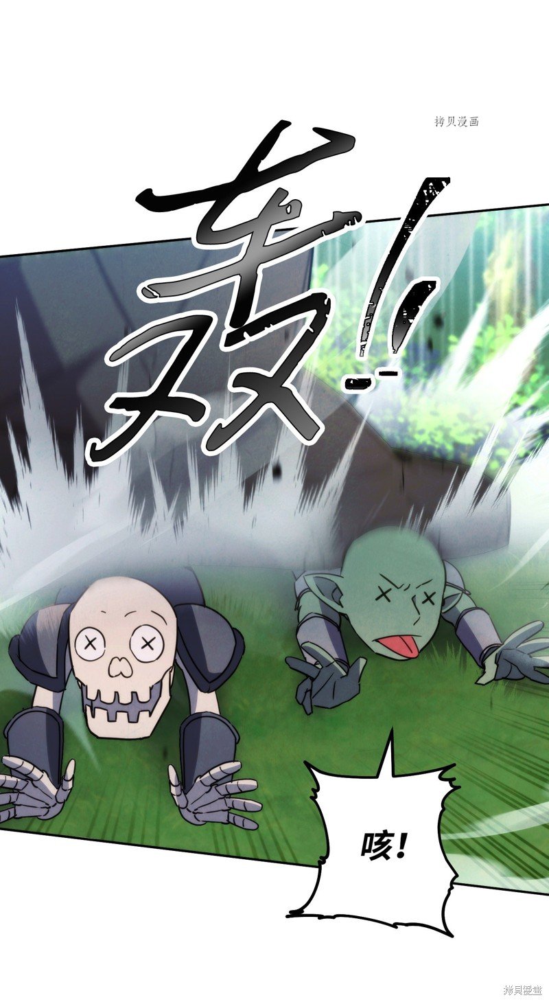 第105话