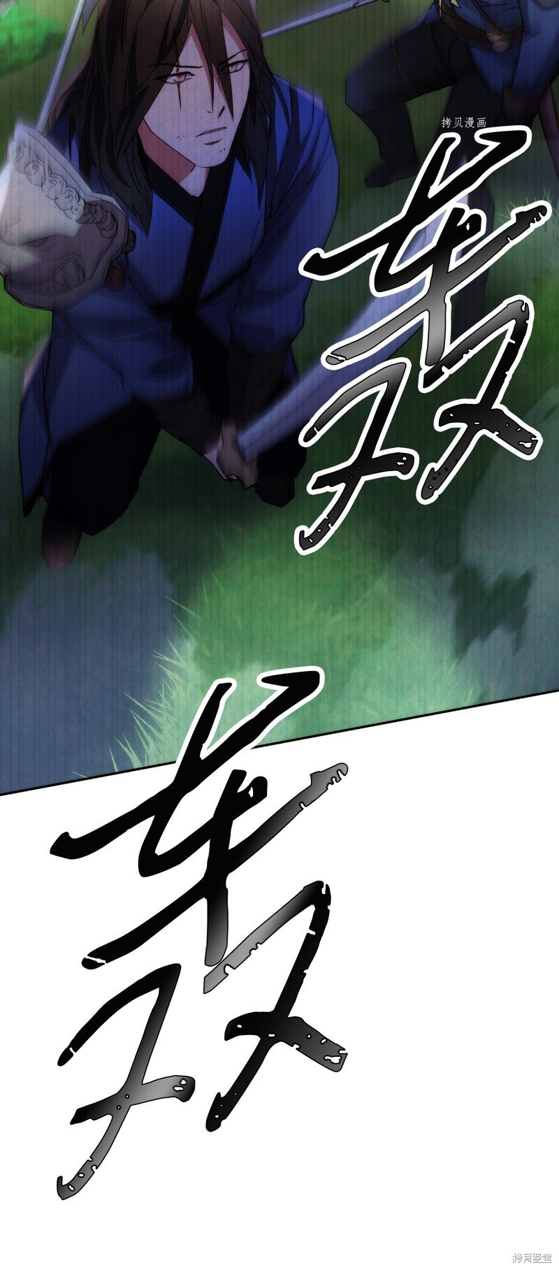 第105话