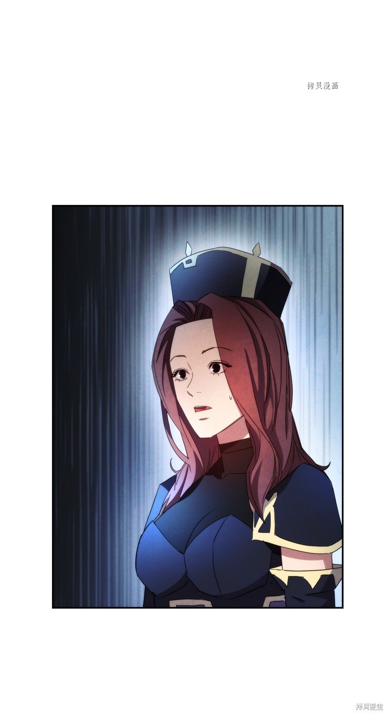 第105话